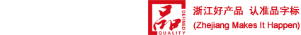 江西省馳邦藥業(yè)有限公司